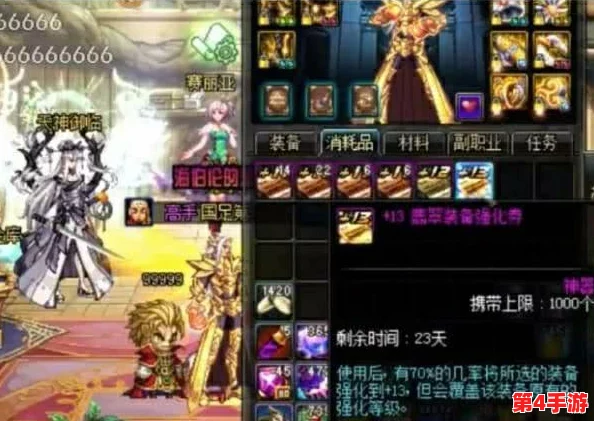 《西普大陆》天启纪元：解锁暴风裂空王终极挑战策略与阵容搭配指南
