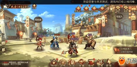 《少年三国志2》中，黄忠的沉稳与姜维的锐意：谁是你麾下最理想的年轻将领之选？