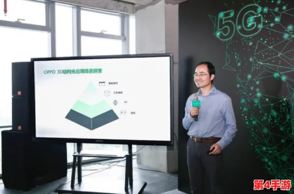 粉色视频苏晶体结构iso大全：揭示这种独特结构的奥秘