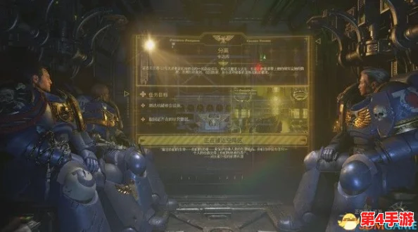 《战锤40K》星际战士2：重装上阵策略指南，掌握终极装备与战术布局的艺术