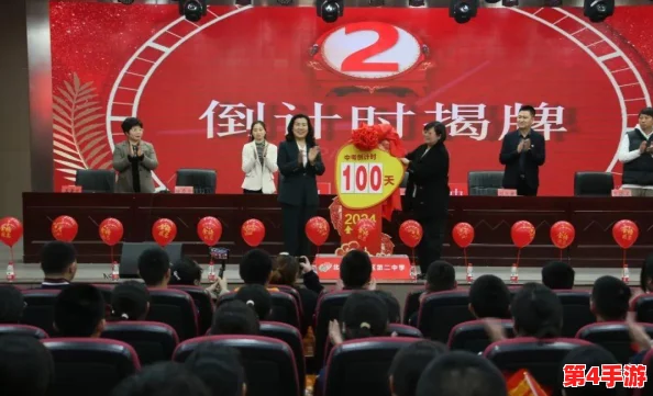 2024年度精选:热门必玩多人协作游戏盛宴,共赴团队默契挑战之旅 2024年度精选:热门必玩多人协作游戏盛宴,共赴团队默契挑战之旅