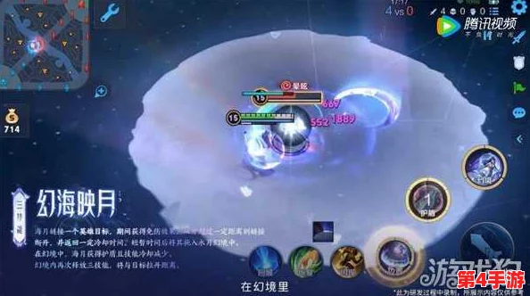 王者荣耀海月高阶操作指南：解锁精准连招与技能策略，提升战场掌控力教学