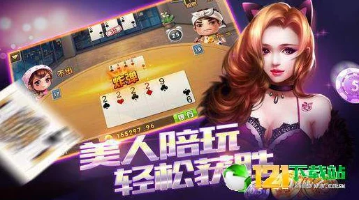 2024年手机游戏新风尚:精选必玩佳作,畅享顶尖游戏体验与下载指南 2024年手机游戏新风尚:精选必玩佳作,畅享顶尖游戏体验与下载指南