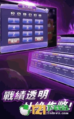 2024年手机游戏新风尚:精选必玩佳作,畅享顶尖游戏体验与下载指南 2024年手机游戏新风尚:精选必玩佳作,畅享顶尖游戏体验与下载指南