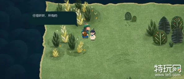 探索无尽旅图：独特技巧揭秘，如何巧妙为神秘古树止痒的奇幻攻略