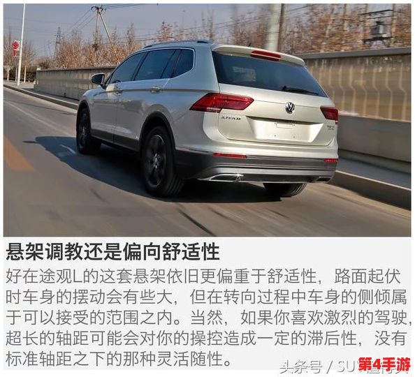 散空r18车不适请退,网友评论:体验不如预期,性能欠佳,建议考虑其他车型! 散空r18车不适请退,网友评论:体验不如预期,性能欠佳,建议考虑其他车型!