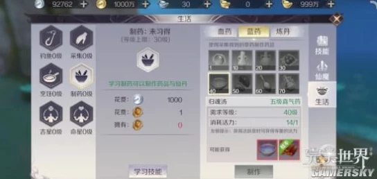 2024年9月限定福利:欢乐钓鱼大师尊享版兑换码全集,独家汇聚不容错过! 2024年9月限定福利:欢乐钓鱼大师尊享版兑换码全集,独家汇聚不容错过!