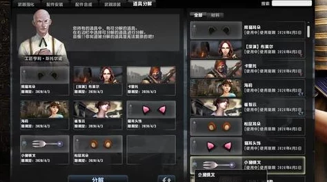 解锁反恐精英智趣挑战：精选谜语碎片盒，策略抉择助你成为解密高手！