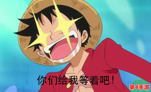 黑土流眼泪翻白眼害羞脸红图片：探讨情感表达与视觉艺术的奇妙结合，展现内心世界的丰富多彩