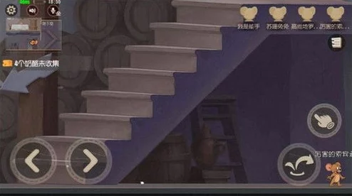 猫鼠追逐战:解锁手游无尽模式高分秘籍,策略与技巧全面剖析 猫鼠追逐战:解锁手游无尽模式高分秘籍,策略与技巧全面剖析