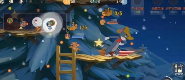 猫鼠追逐战:解锁手游无尽模式高分秘籍,策略与技巧全面剖析 猫鼠追逐战:解锁手游无尽模式高分秘籍,策略与技巧全面剖析