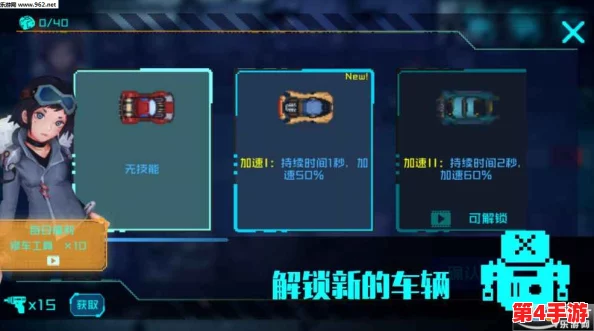 探索无尽冬日挑战：高效策略对抗巨熊的实战指南与技巧解析