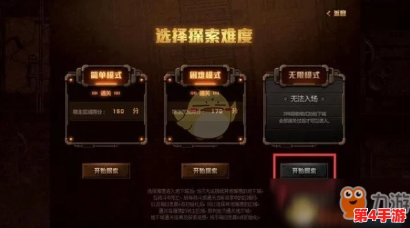 探索无尽冬日挑战：高效策略对抗巨熊的实战指南与技巧解析