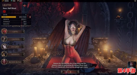 魅魔之欲莉莉丝计划游戏安卓：深入解析不为人知的禁忌世界