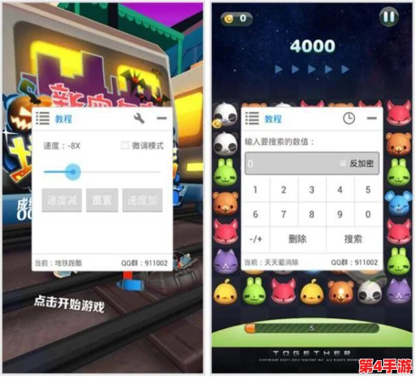 2024年热门派对必备！精选耐玩手游大搜罗，让聚会欢笑不断的创意小游戏集锦