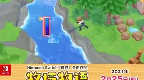 掌握天天农场钓鱼精髓:从零到高手的全方位步骤与技巧攻略指南 掌握天天农场钓鱼精髓:从零到高手的全方位步骤与技巧攻略指南