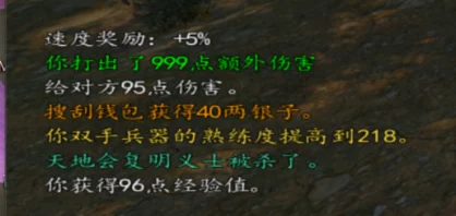 欧美人禽zOz0强交：深度解析西方文化中的异类性行为及其影响