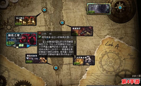 探索《地下城与勇士》最佳跨区商人:揭秘高人气交易区域与商业策略 探索《地下城与勇士》最佳跨区商人:揭秘高人气交易区域与商业策略