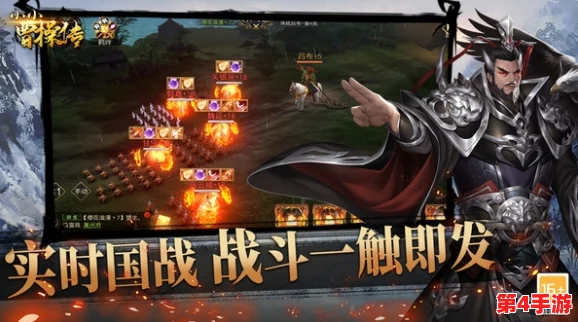 重塑三国辉煌：'小小曹操传'顶尖英雄排行，平民玩家必选五虎将最强阵容策略