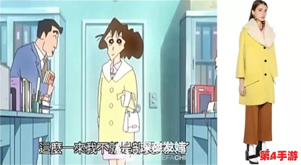 爸爸叫我cod妈妈小新外婆,反映了家庭关系的复杂性与代际沟通的重要性,让人深思亲情的多样化 爸爸叫我cod妈妈小新外婆,反映了家庭关系的复杂性与代际沟通的重要性,让人深思亲情的多样化