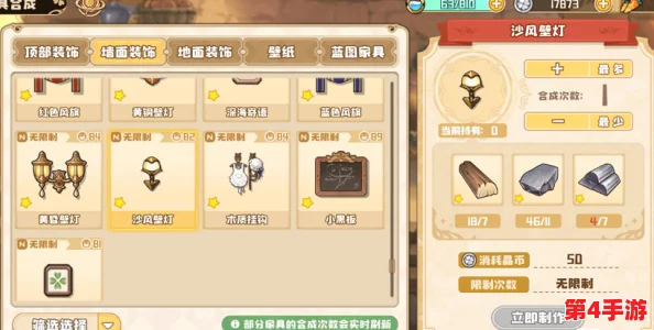 《四叶草剧场》深度探索:解锁老鼠王隐秘结局的全面策略与游戏精髓指南 《四叶草剧场》深度探索:解锁老鼠王隐秘结局的全面策略与游戏精髓指南