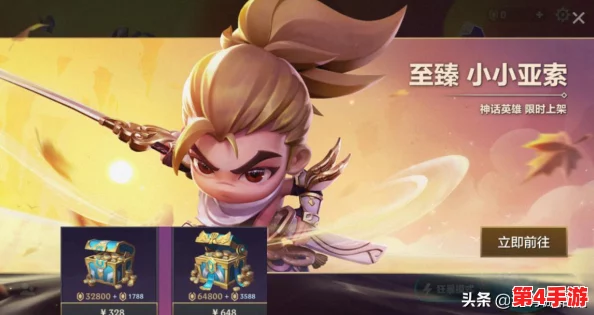 金铲铲之战跨平台挑战：安卓与苹果数据互通性深度探讨及实战影响分析