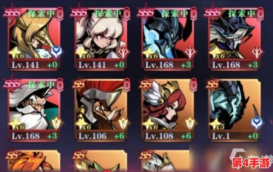 《凹凸世界》顶尖阵容构建策略：精选前排角色，打造无敌战斗核心指南