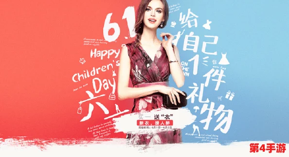 五月天婷婷色色：网友热评称其是一场视觉与听觉的完美盛宴，舞台效果引发全场狂欢，回味无穷！