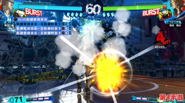 女神异闻录：夜幕魅影顶尖策略，T0级阵容精妙搭配指南