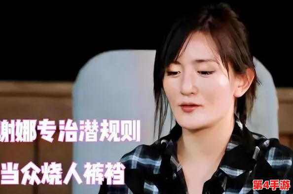 黑料网:揭秘明星私生活内幕,独家爆料娱乐圈潜规则,曝光绯闻真相及背后故事 黑料网:揭秘明星私生活内幕,独家爆料娱乐圈潜规则,曝光绯闻真相及背后故事