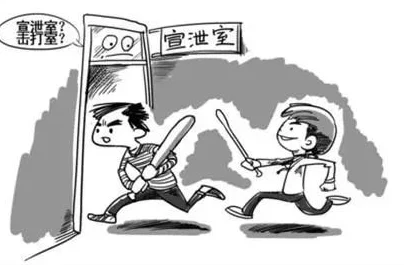 班长是班级的公共泄愤工具，网友热议：班长何错之有？集体情绪宣泄的代言人不应承担更多压力！