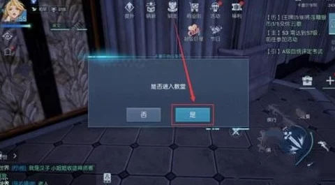 深入探索《龙族》系列：卡塞尔学院门户配置详解与特色亮点分析