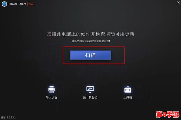 钢琴块2静音难题全攻略:无声困扰一键解除,恢复悦耳旋律的实用方法 钢琴块2静音难题全攻略:无声困扰一键解除,恢复悦耳旋律的实用方法