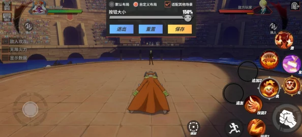 航海王热血航线：深度探索推进城六层，全面通关策略与高手心得分享指南