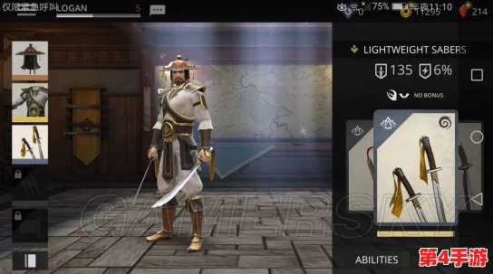 暗影格斗3深度评测:摘星者套装实战表现与个性化搭配指南 暗影格斗3深度评测:摘星者套装实战表现与个性化搭配指南