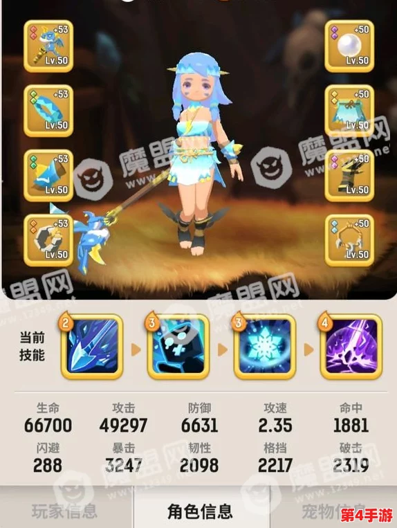 不休乌拉拉狂热探秘:刺客绝技炫目展示,技能效果全图鉴鉴赏 不休乌拉拉狂热探秘:刺客绝技炫目展示,技能效果全图鉴鉴赏