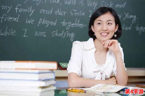 老师扒开真相，强行让学生理解知识背后的深意与价值