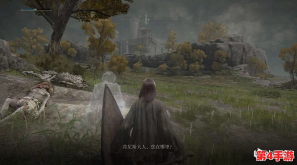 探寻艾尔登法环世界:揭秘伊蕾娜父亲踪迹与隐秘背景故事 探寻艾尔登法环世界:揭秘伊蕾娜父亲踪迹与隐秘背景故事