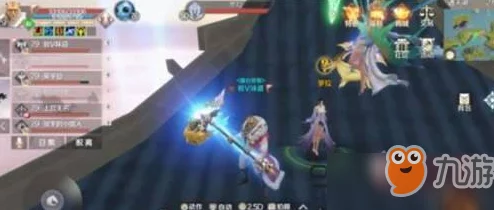 《完美世界手游》隐秘躺下姿势解锁：隐藏任务全攻略，探索不为人知的奇遇之旅