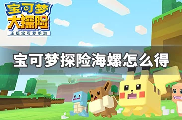 饼干人王国探险指南：全面解锁面包大陆的秘密与趣味问答集锦