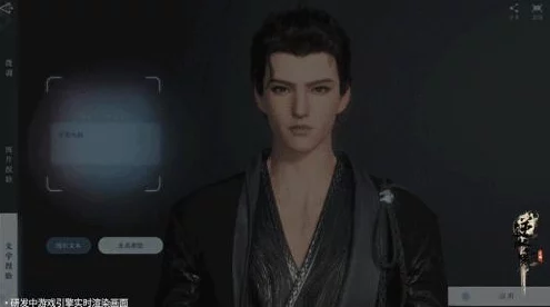 重塑未来美学：'明日之后'女性角色个性化捏脸数据大赏