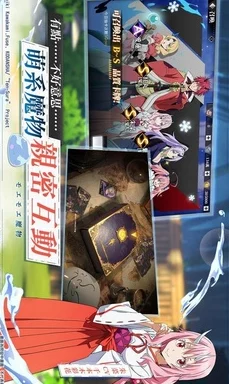 2024独家揭秘:'我转生史莱姆'新世界探险,最新兑换码解锁专属福利盛宴! 2024独家揭秘:'我转生史莱姆'新世界探险,最新兑换码解锁专属福利盛宴!