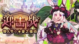 探索《失落的龙约》中甜点海盗的独特魅力：全方位解析护符效果与属性加成策略