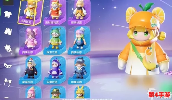 独家攻略:解锁元梦之星中稀有角色艾比的获取途径与技巧全揭秘! 独家攻略:解锁元梦之星中稀有角色艾比的获取途径与技巧全揭秘!