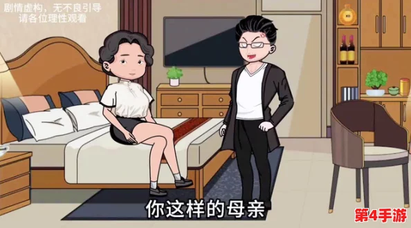 老万和三个媳妇的性格特点：从温柔贤惠到强势独立，家庭关系中的微妙平衡与冲突分析