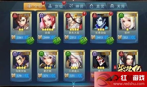 金铲铲之战S12赛季:精研赌佐伊阵容策略,制胜思路与搭配技巧全面剖析 金铲铲之战S12赛季:精研赌佐伊阵容策略,制胜思路与搭配技巧全面剖析