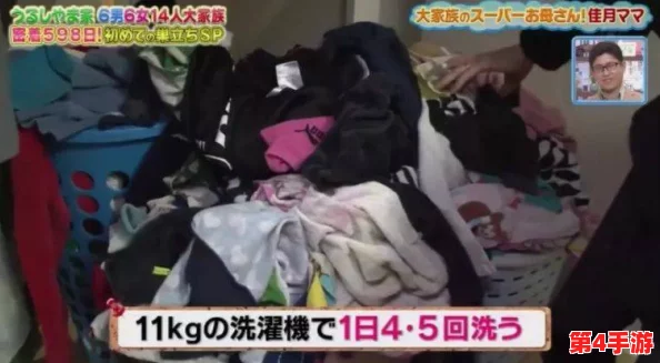 日本卖婬BBw高潮多毛,网友评价:刺激又真实,体验令人难以忘怀! 日本卖婬BBw高潮多毛,网友评价:刺激又真实,体验令人难以忘怀!