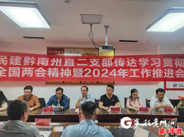 老狼信息网贰佰信息网:深入理解其背后的价值与影响力 老狼信息网贰佰信息网:深入理解其背后的价值与影响力