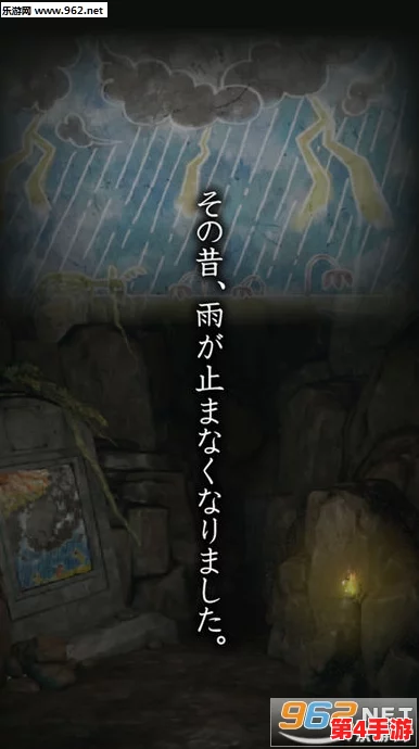 escapemaze罐子少女：绝妙的谜题解密游戏，挑战你的智力和观察力