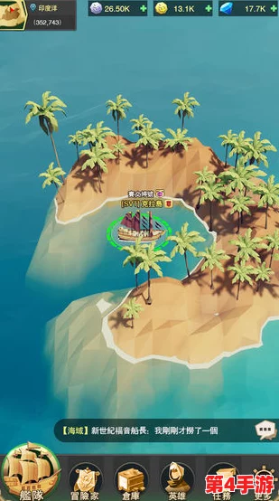 航海奇缘:解锁好感度提升的奥秘,精选礼物策略助你航行更顺畅的攻略分享 航海奇缘:解锁好感度提升的奥秘,精选礼物策略助你航行更顺畅的攻略分享